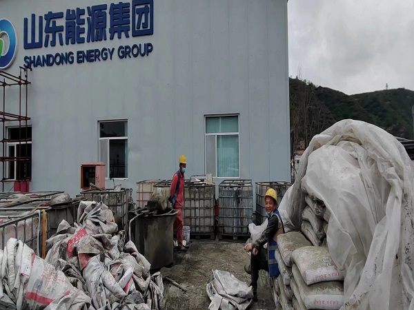 洋县厂房地面下沉注浆加固