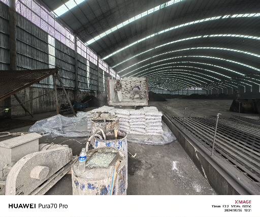 洋县厂房地面下沉注浆加固施工