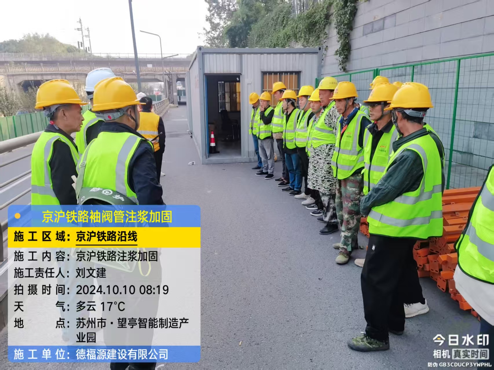 洋县哪种地面沉降加固方法最有效？